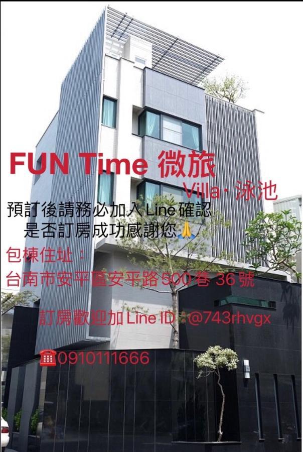 Fun Holiday Family Hostel Tainan Exteriör bild