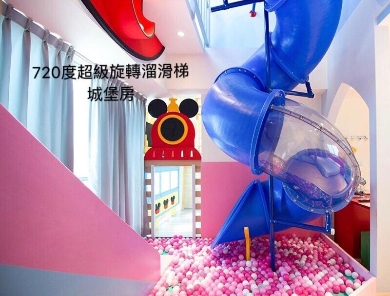 Fun Holiday Family Hostel Tainan Exteriör bild